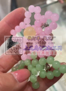 【发外地】如图所示产品外发，找外地加工这