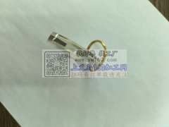 需要做这种亚克力钥匙扣的工厂