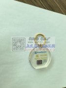 需要做这种亚克力钥匙扣的工厂