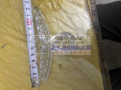 谁有这个模具出售