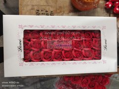 【发江西或者义乌周边】包装如图香皂花外发加工