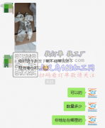 三万手工打蝴蝶结外发【可发外地】