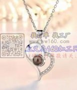 现需寻找义乌做银饰的工厂，有做925银材