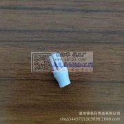 承接光头机洁面仪刷头指甲油刷洗澡刷缝隙刷等软毛刷头植毛