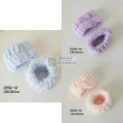 网商量大  &nbs