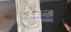 承接各种手工，手缝，打胶枪，串珠子，有团