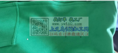 寻激光烧花工厂 如图，能做的请与我联系