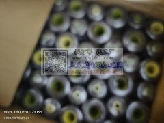 本场在义乌苏溪，有500个新的针线卖，有