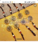求购图中铜钱扣，找做铜钱扣的 源 头 工