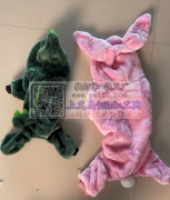 衣服2W.帽子6W  外发