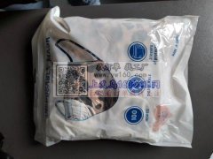 现有一批大概有300w左右豹纹水刺布一次性口罩处理