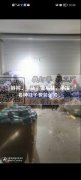 专业袜子包装房，厂在诸暨大唐，有20个工