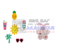 求做图中戒指包装盒厂家，需要找源 头 生