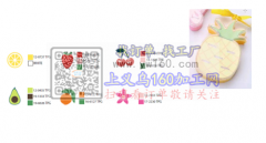 求做图中戒指包装盒厂家，需要找源 头 生