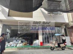 常年大量承接两片裤