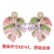 【米珠针缝】有订单外发，做图片中这个，找