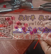 寻找东阳五马塘手工加工厂，图片这个手工活