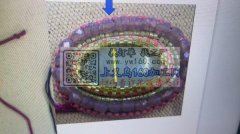 寻找编织加工厂【可发外地】谁可以编织这个