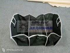 谁家能做这款收纳箱，如图，寻弋阳附近的加