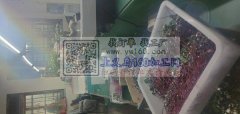 本工厂，诚实守信，本厂有焊线熟练工160