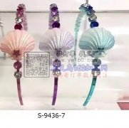 现需求购这些儿童发箍，寻找这些款式的小孩