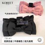 网商量大  天天要货