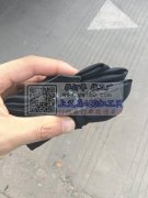 求购此款发抓毛坯，量大