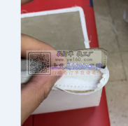 皮革本册，缝纫+糊胶，几百本小单子。能做的联系