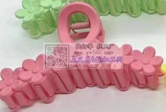 寻购图示这两款塑料发夹，每个款6000个