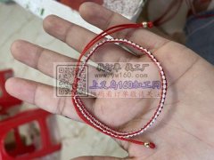 承接编织平结  金刚
