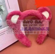 寻找加工这种头箍耳朵配件的加工厂