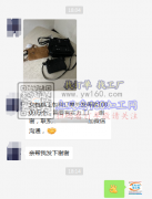 女包外发，包工包料订单 每款10000个