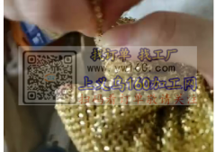 图示铝链需要分解成小份，找手工拆铝网的加