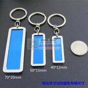 找图片这款不锈钢挂牌，要求品质高。请做此