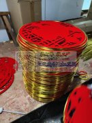 寻找东阳白云，后宅，北苑，稠江大型做手工