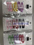 现需寻找B B厂家，数量20万套！大的是