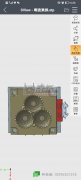 专业制造各种塑胶模具！价格合理！义乌周边