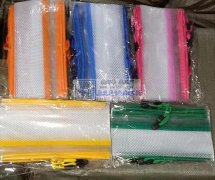 找成品工厂，各300件。有做的请联系