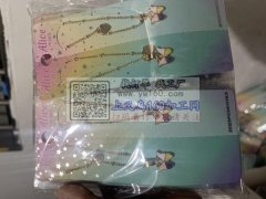 专业承接挂圈  &n