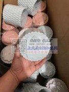 谁家有，需要2000个，有的请联系