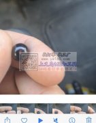 9x14mm椭圆直孔珠模具谁有？要700