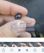 9x14mm椭圆直孔珠模具谁有？要700