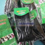 找寻如图所示手套工厂，需要价格有优势的，