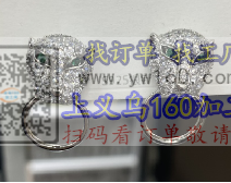 寻找图中产品现货铜胚或者有版的厂家，有做