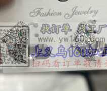 寻找图中产品现货铜胚或者有版的厂家，有做