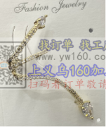 图：有做这些款的厂家吗？找有现货铜胚或板