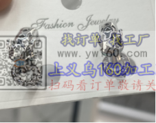 图：有做这些款的厂家吗？找有现货铜胚或板