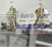 图：有做这些款的厂家吗？找有现货铜胚或板