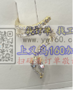 要图内产品铜胚，需要做现货铜胚和版的老板