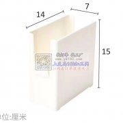 寻能做图中产品的注塑工厂，有做的请联系